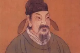 大唐刚直贤相宋璟图片