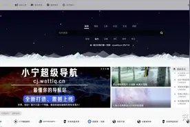 推荐这几个超级好用的网站，真的很不错赶紧收藏起来图片