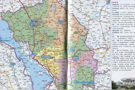 山东省枣庄市简介图片