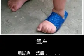 汽车中的(ABS)防抱死制动系统是什么，它的原理是什么？图片