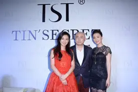 为TST“峥酒”亲自命名？徐峥商业版图曝光：与张庭夫妇公司无直接股权关联图片