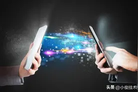 原来手机的蓝牙还有这些大用处，比wifi还要强大，不知道可惜了图片