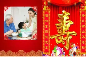 用古诗词祝福生日快乐，让你的祝福更高级图片