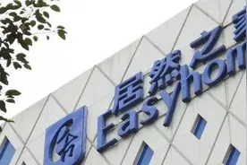 居然之家成功借壳上市，对民营企业上市，有何启示和借鉴意义？图片