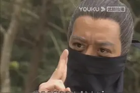 金庸小说中那些昙花一现的绝技图片