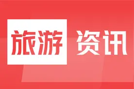 青岛-浮山森林公园游玩攻略（介绍+看点+位置）图片