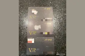 霸王条款？郑州高端日料店多次修改储值卡使用规则丨顶端消费维权图片