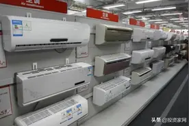 有“空调大王”之称，连续多年销量第一！如今却变得无人问津？图片