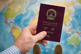 马来西亚留学回来能考公务员吗？图片