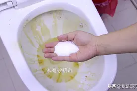 把食盐放进卫生间里的小妙用，去污力强，全家人都受益图片