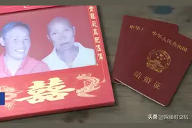 2012年，云南“阁楼藏夫24年”事件：男人抛妻弃子与人私奔的真相图片