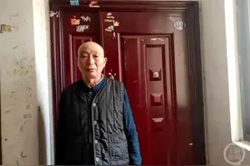 349万元现金买房，却被法院查封拍卖？图片