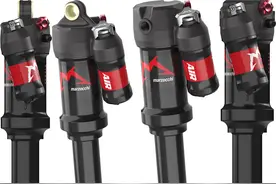 方便骑行时调整 马祖奇推出倾斜式油壶后胆图片