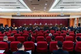 宜昌市公安局召开干部任前集体谈话会图片