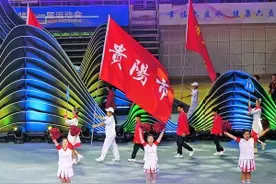 贵州省第十一届运动会闭幕 贵阳代表团位居金牌榜、奖牌榜榜首图片