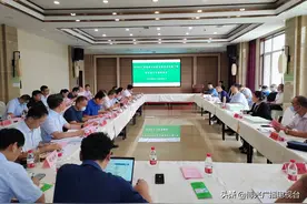 G205山深线博兴庞家至湖滨段改建工程初步设计专家评审会议在博兴召开图片