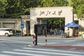 34所自划线|浙江大学23年硕士研究生招生复试基本分数线出来啦图片