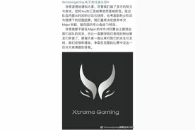 电竞观察｜被拦在Major举办国之外的选手和被拖垮的DOTA2生态图片