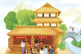 主打9.9元低价小零食，盐津铺子揣着“双百亿梦”，但多位消费者称“吃出异物”，食品安全如何保证？图片