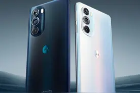摩托罗拉edge X30上手简评，销量只靠情怀，还是凭真材实料图片
