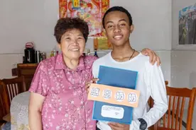 13年前黑人富商遗弃儿子，浙江奶奶抚养长大，黑人小孩如今怎样了图片