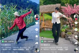 田间地头是舞台，恩施土家族农家小伙后院起舞走红，200万人为他点赞图片