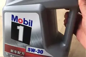 美孚（Mobil）美孚1号 5W-30 银美孚 SN PLUS级 4L 先进全合成机油图片