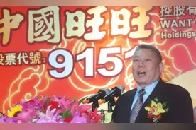 “旺旺之父”蔡衍明：赔光1个亿的街头混混，坐拥7个老婆9个娃图片