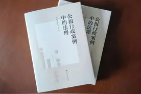 家属坚持抢救致48小时外死亡，可否“视同工伤”？图片