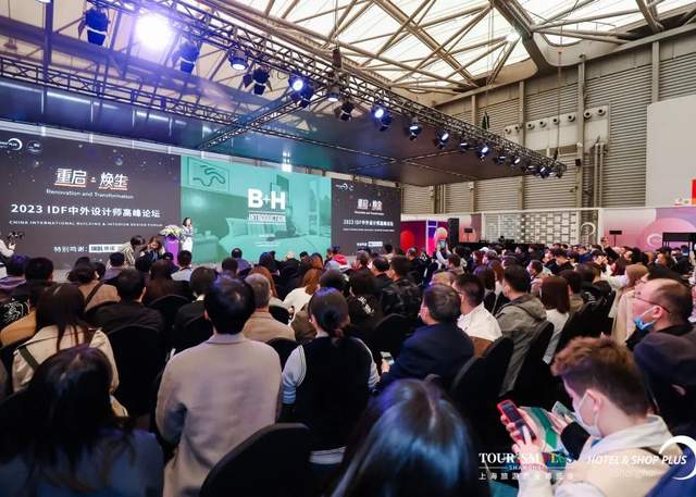 精准锁定卫浴工程采购/2024年上海国际酒店工程博览会插图22