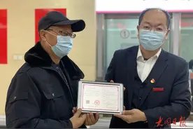 大同开出首张不动产权电子证，与纸质证书同效！图片