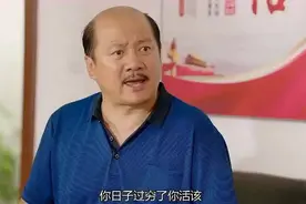 开播2天，热度直逼第一，赵本山徒弟《东北告别天团》凭啥这么猛图片