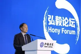 南京富豪赵令欢：学霸毕业，打造知名投资集团，如今身家35亿图片