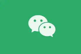 微信悄悄更新，微信昵称添加“兔子”图标，好看又个性图片