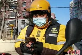 生活不易，他们却报之以歌——在长春，有一支由聋哑人组成的外卖团队图片