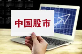 中国股市：6只A股运输设备“十倍潜力”龙头股一览（名单）图片