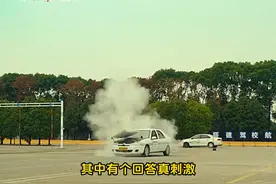 会开车的人考驾照，是不是特别的轻松？ #驾考一把过图片