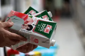 “豪饮”汇源果汁后国中水务走出七连板 “果汁大王”能重生么？图片