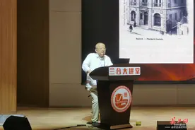 江汉路原来叫“太平街”教授细说租界70余条地名的变迁图片