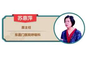长期咳嗽痰多，小心肺有危险！尤其是这种颜色的痰，要提高警惕图片