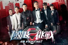 黄磊每天坚持长跑，却一点没瘦，是在“作秀”还是跑步无用？图片