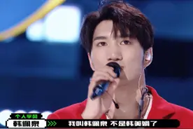 昔日最励志网红，如今直播跳楼图片