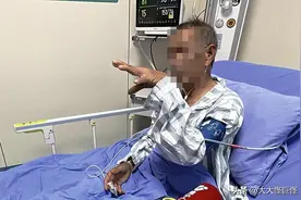 2022广西七旬老汉与毒蛇缠斗，不慎被咬住院，医生：用两招捡回命图片