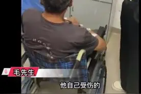 江苏失联洗虾工已找到在医院治疗，附近商户：他自己受伤的图片