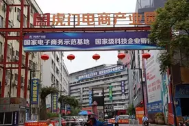 大码女装生意有多大图片