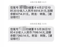 当下煤矿工人工资如何？看行内人员怎么说？图片