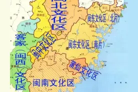 外地人无法理解的福建方言图片