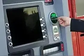 女子发现卡里五万块不翼而飞，银行却表示这事和我们无关图片