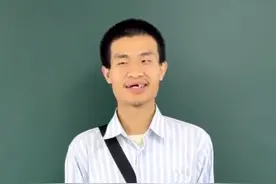 北大“韦神”高考前开账号，粉丝已突破百万，评论区成考生家长“许愿池”，抖音副总裁发声图片