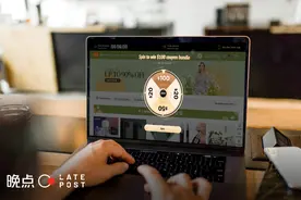 TEMU 上线 170 天：拼多多依然是一家创业公司图片